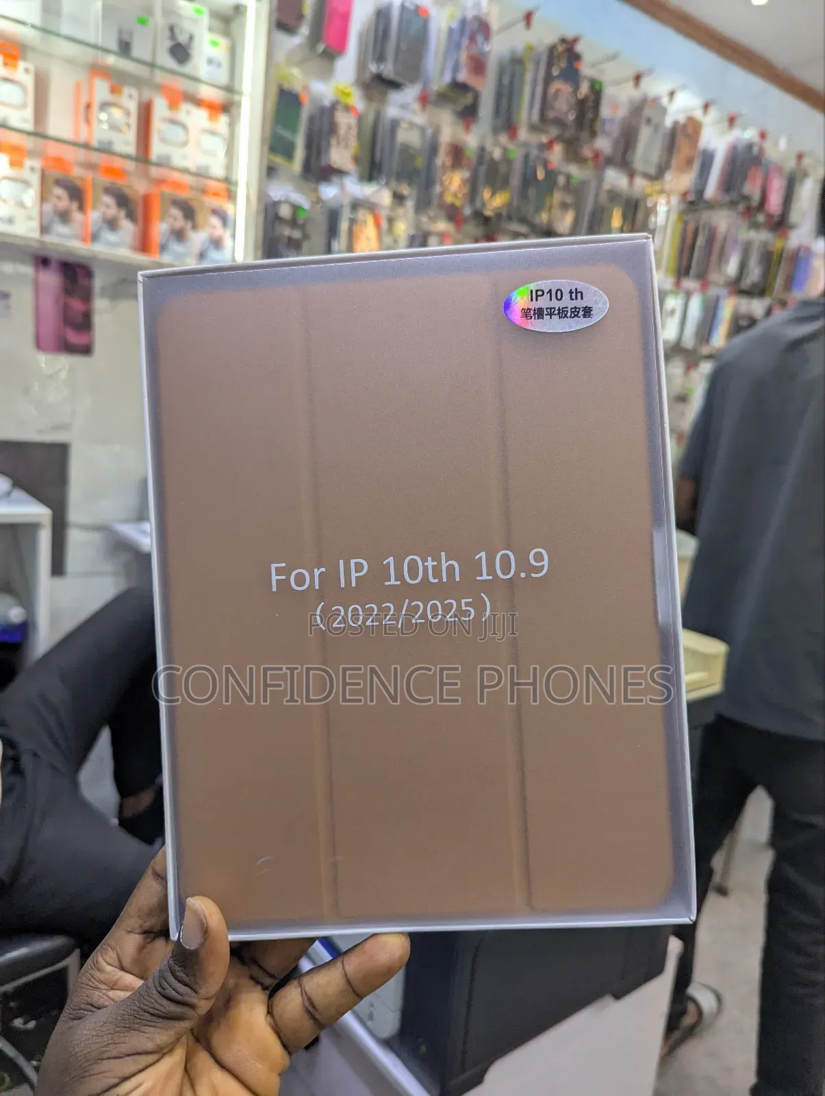 iPad 10th Generation Silicone Case