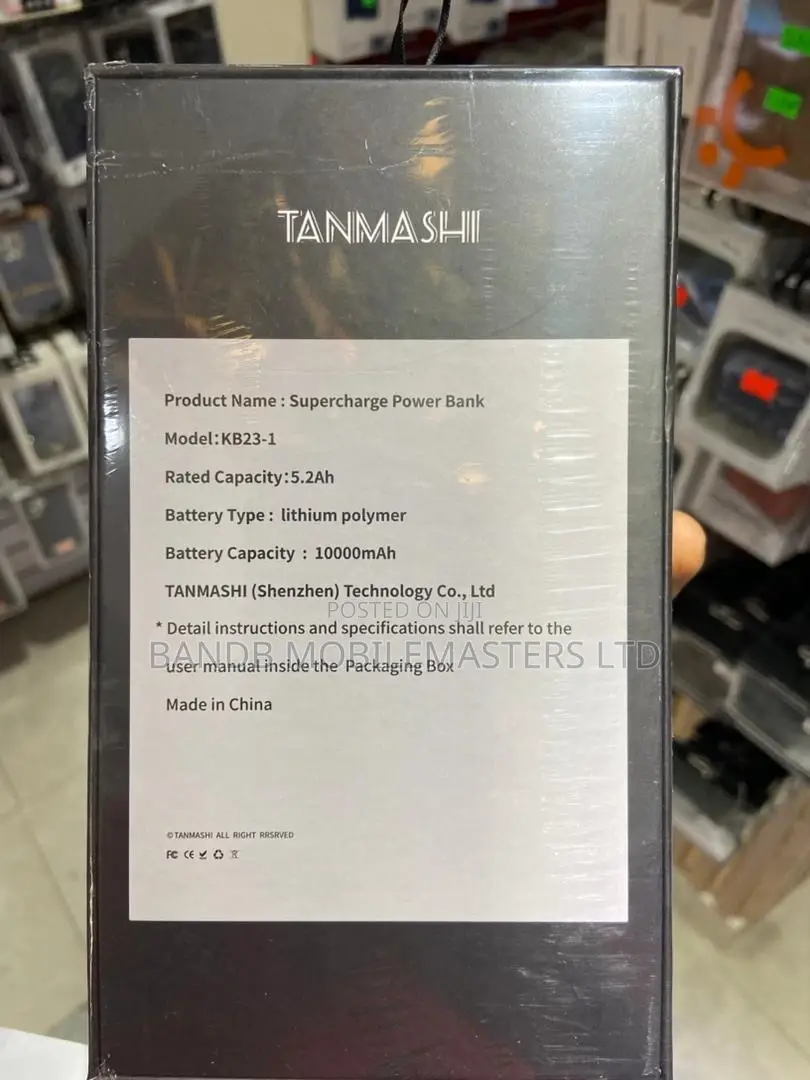Tanmashi Supercharge Power Bank
