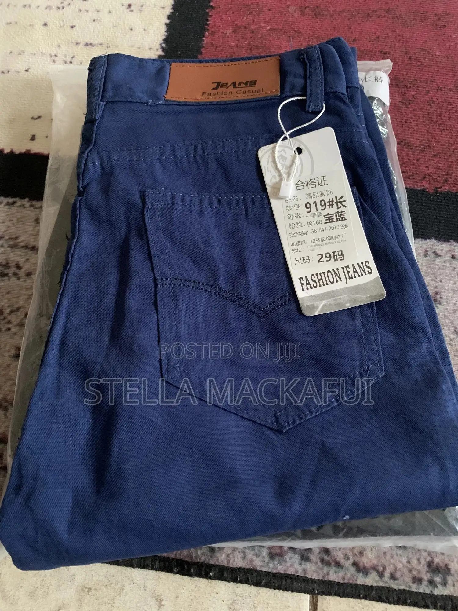Quality Trousers Size 29 Only
