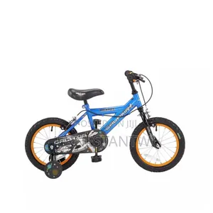 Pedal Pals 16inch Wheel Size Kid Mountain Bike From Argos,Uk