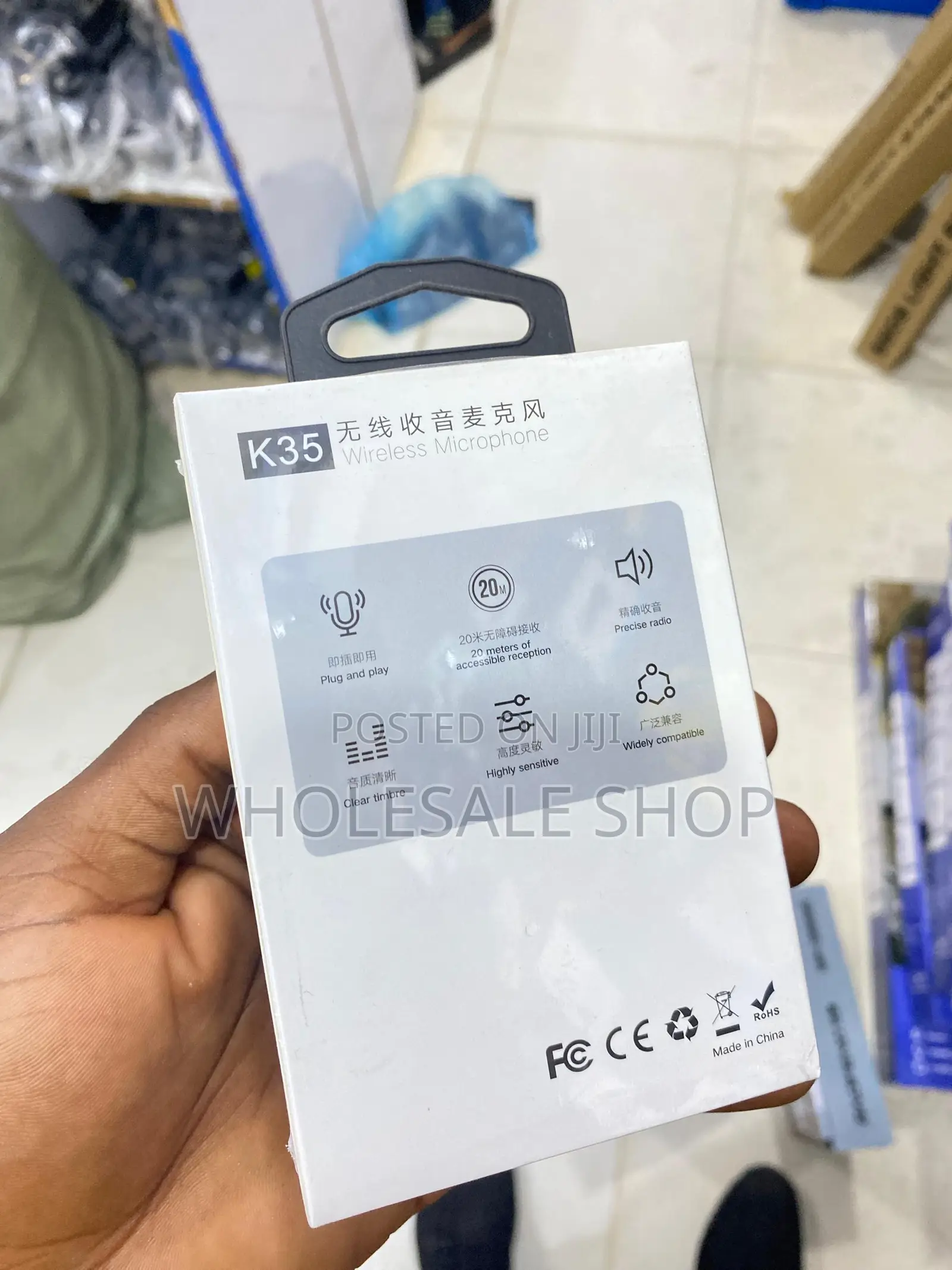 Wireless Microphone