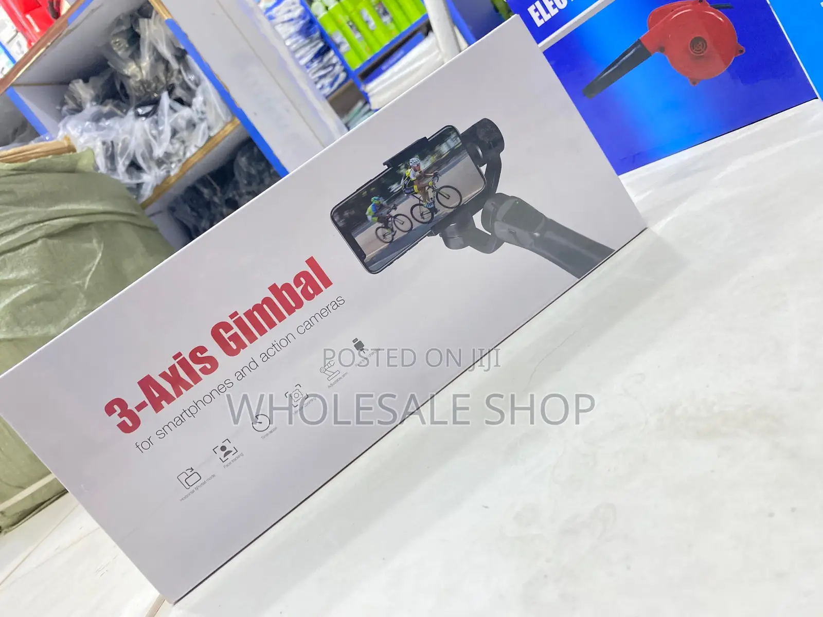 3-Axis Gimbal