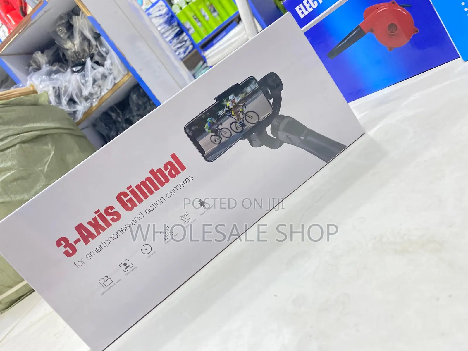 3-Axis Gimbal