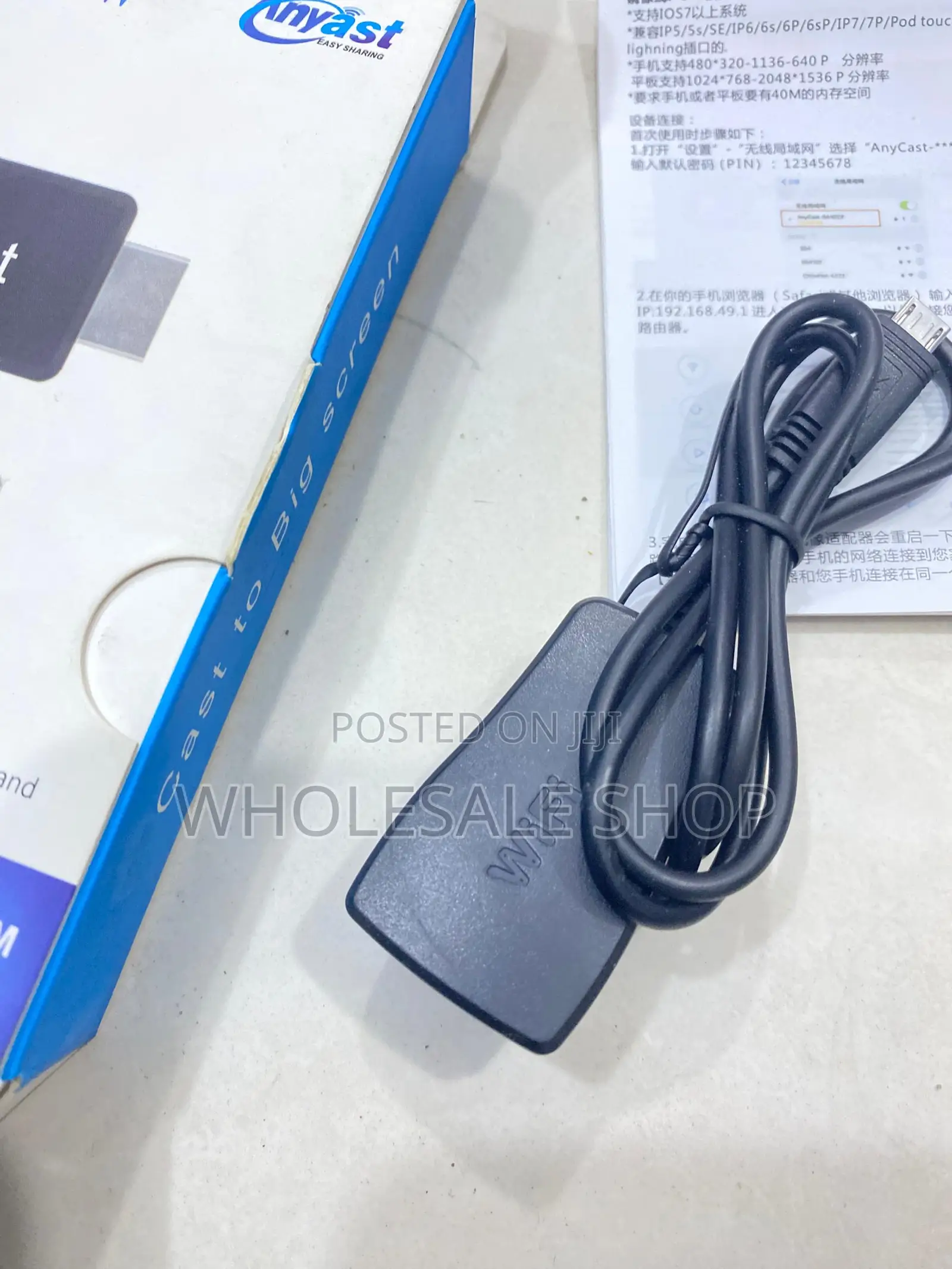 Wireless Display Dongle