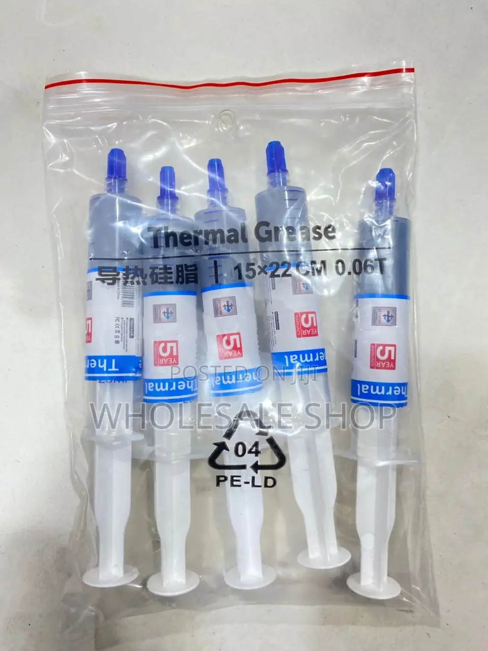 Thermal Grease