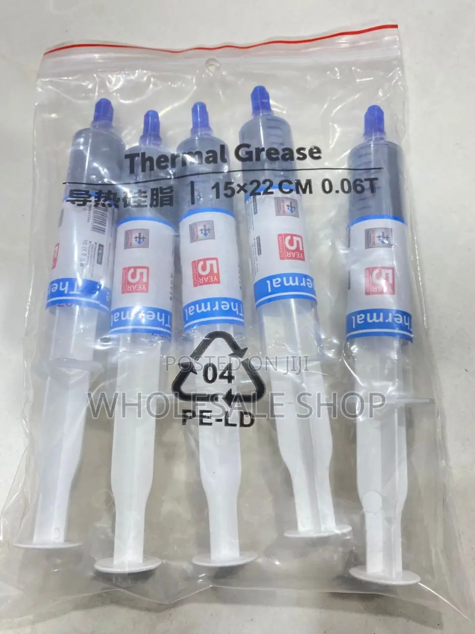 Thermal Grease