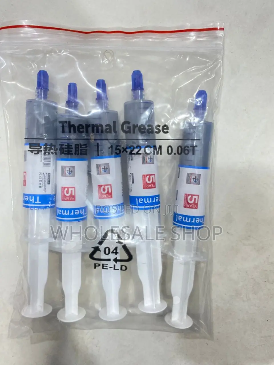 Thermal Grease