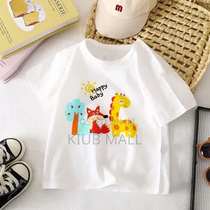 Polo Top for Kids