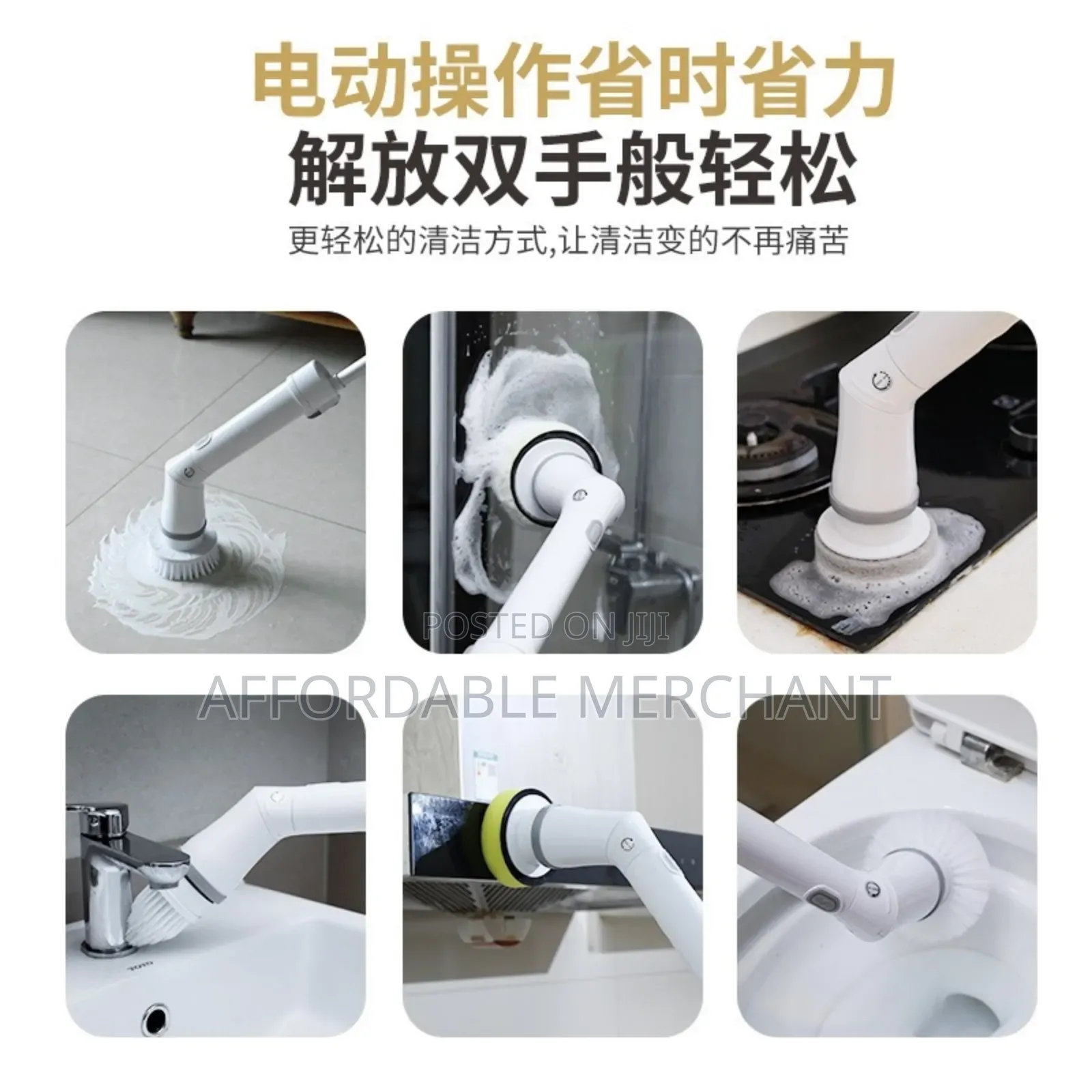 6 in 1 Electric Scrubbing Brush