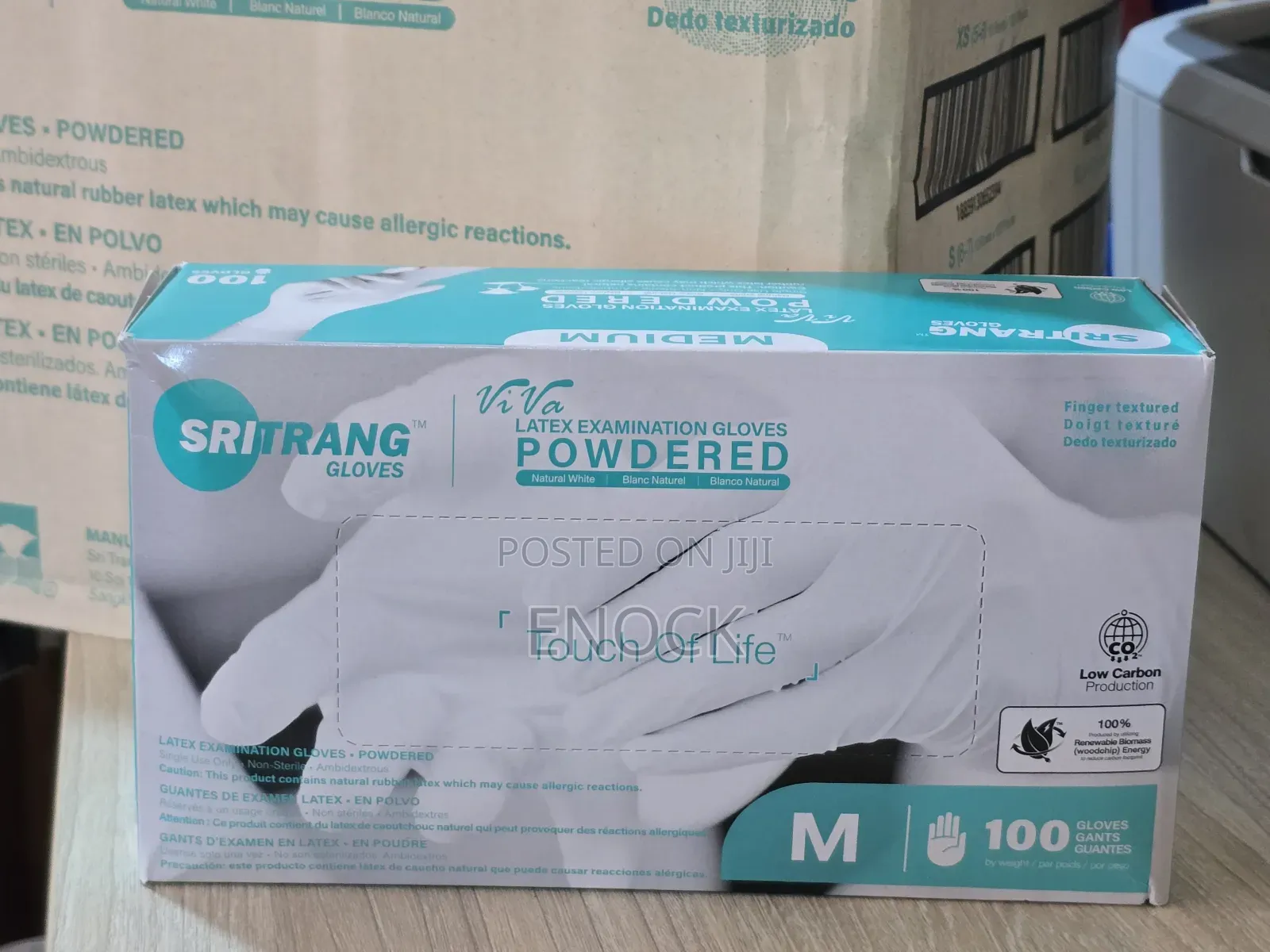 Exam Gloves