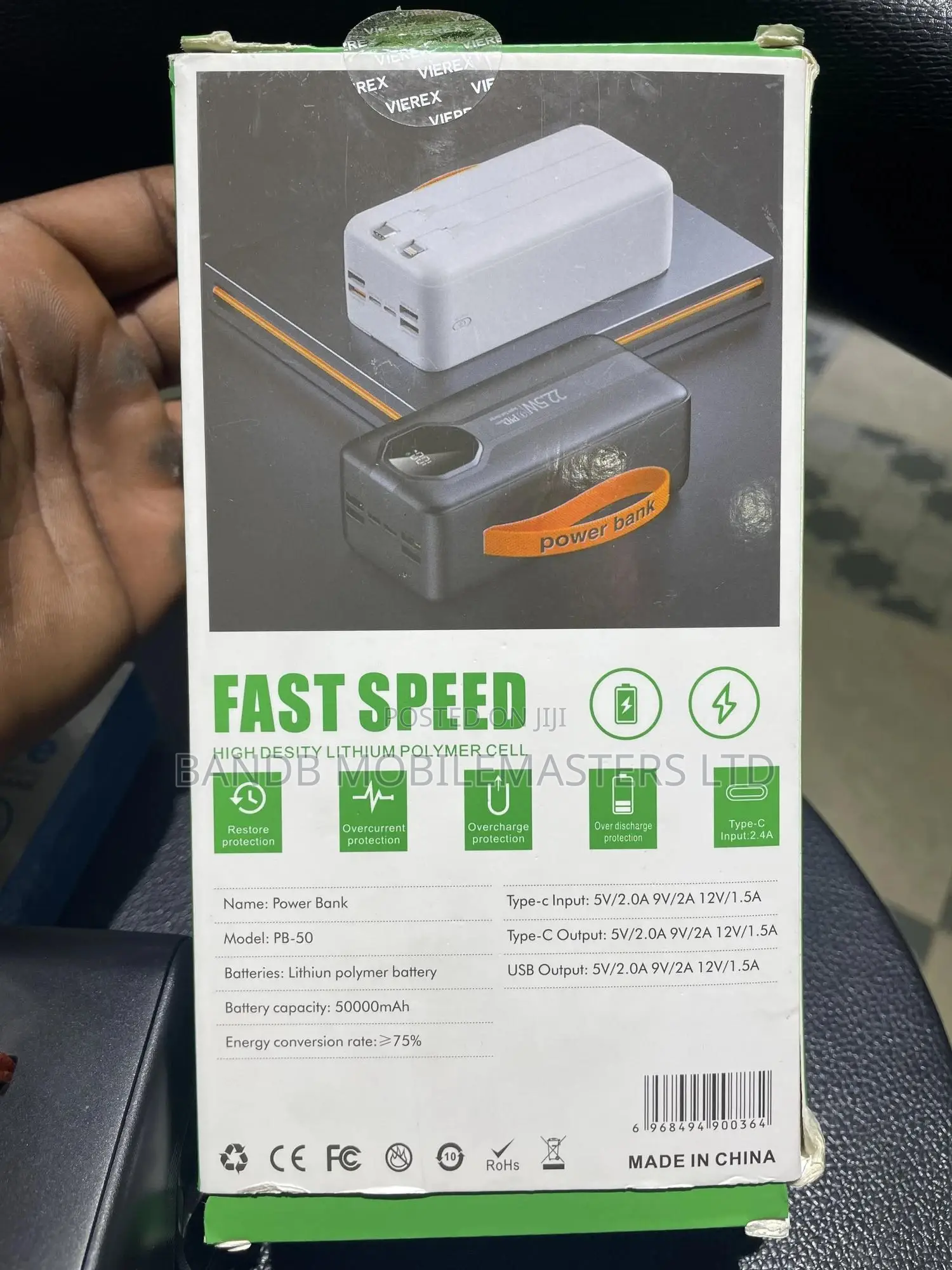 Vierex Heavy Power Bank
