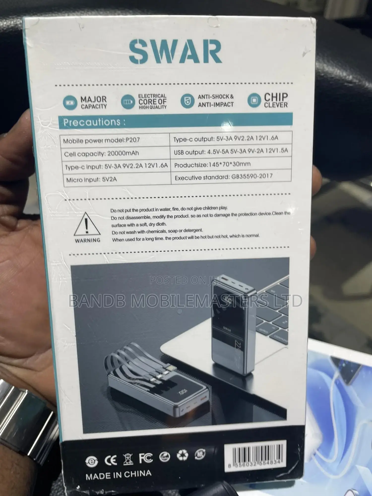 Swar Power Bank