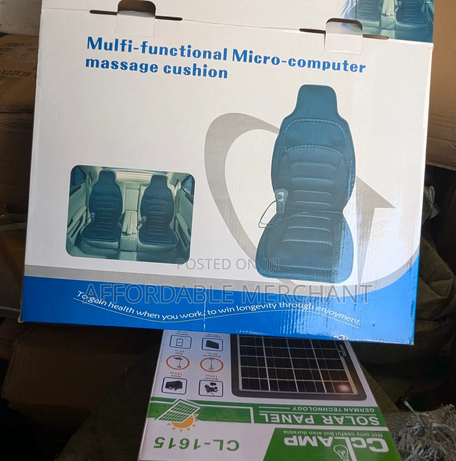 Massaging Cushion (Chair Type)
