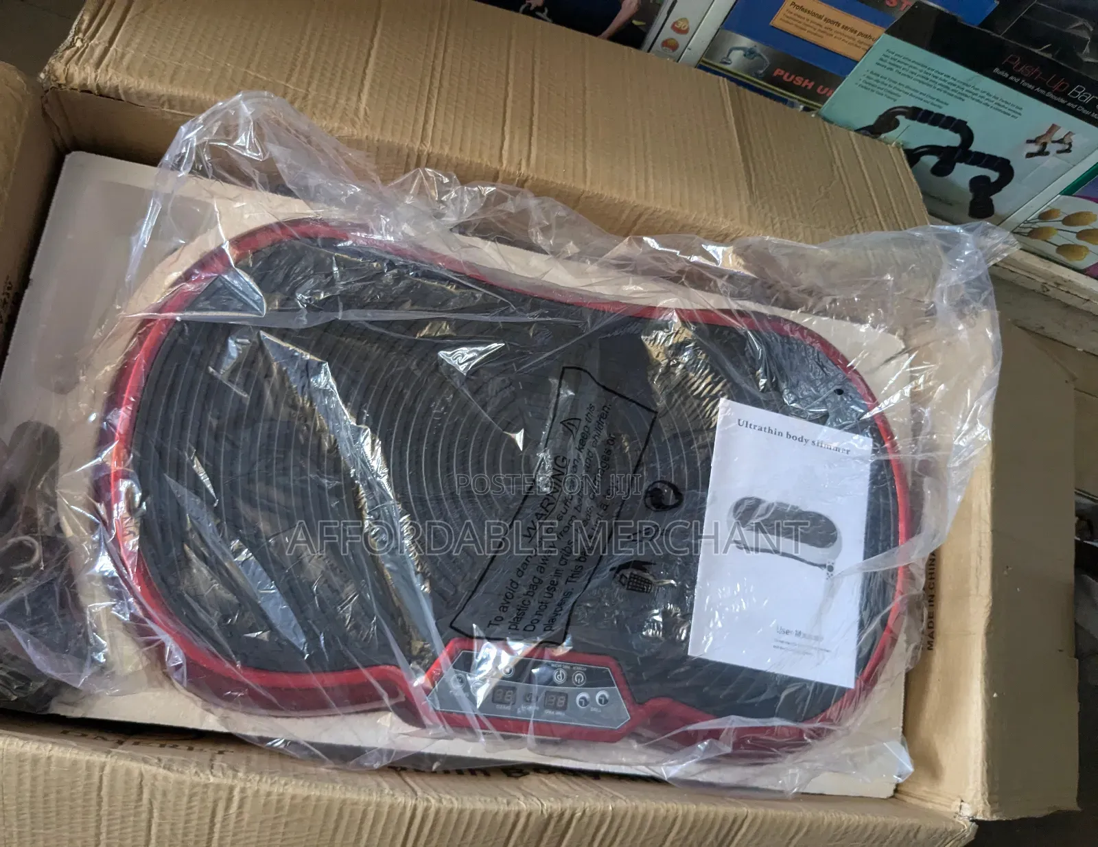 King Size Body Vibration Platform/Vibrator + Resistance Band