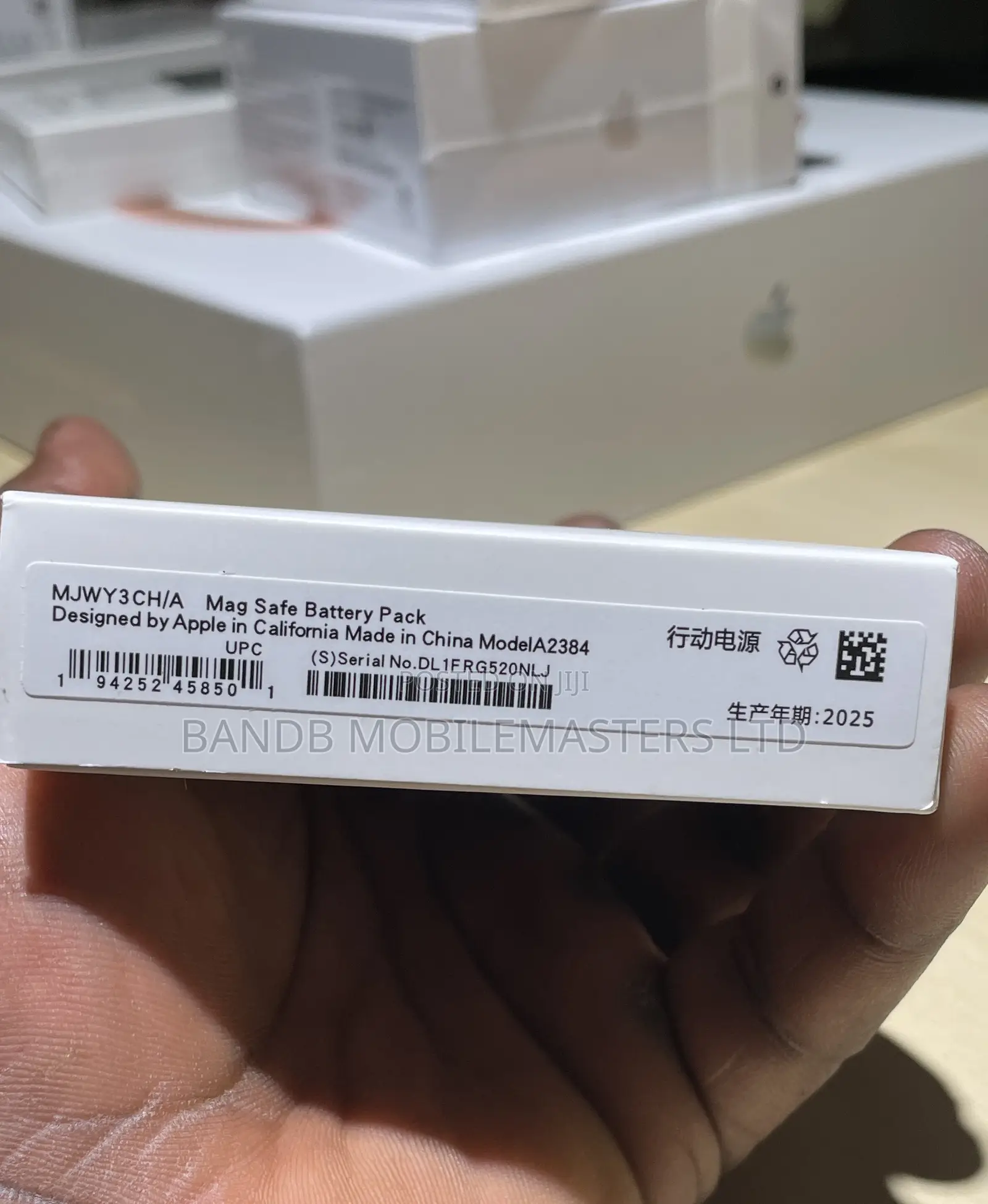iPhone Battery Pack Magesafe