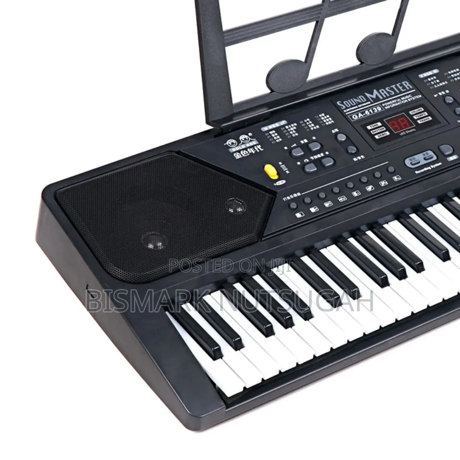 Keyboard for Sale