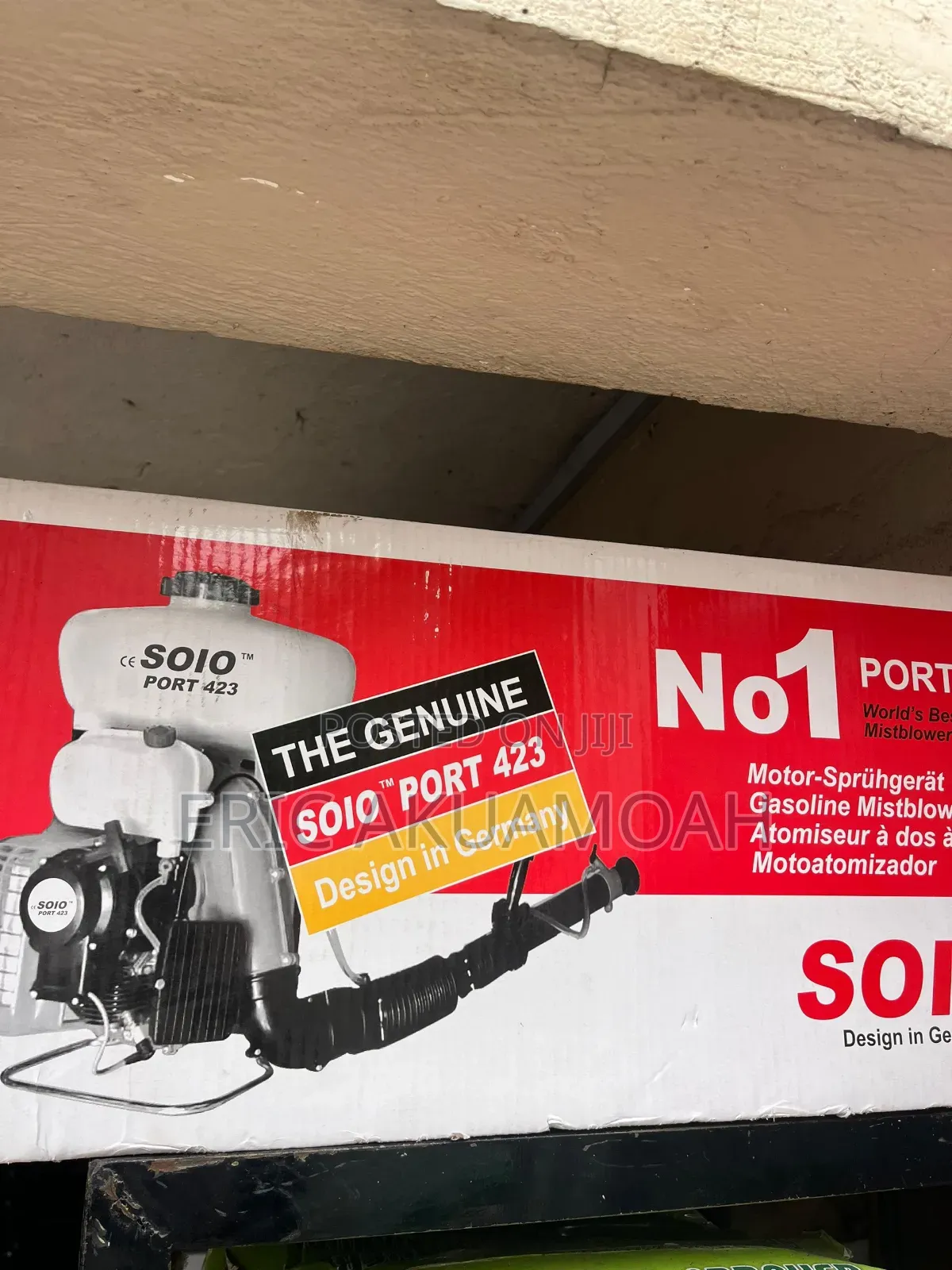 Solo Spraying Machine