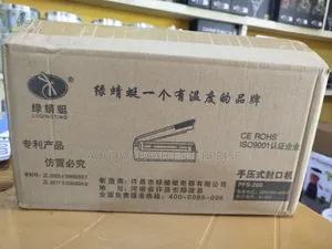 Impulse Sealer (Desktop/Portable)