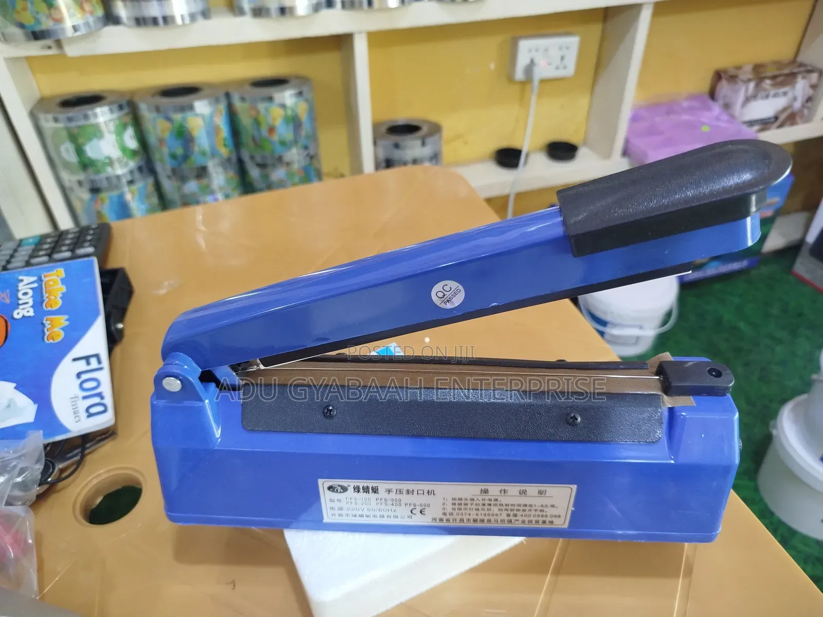 Impulse Sealer (Desktop/Portable)