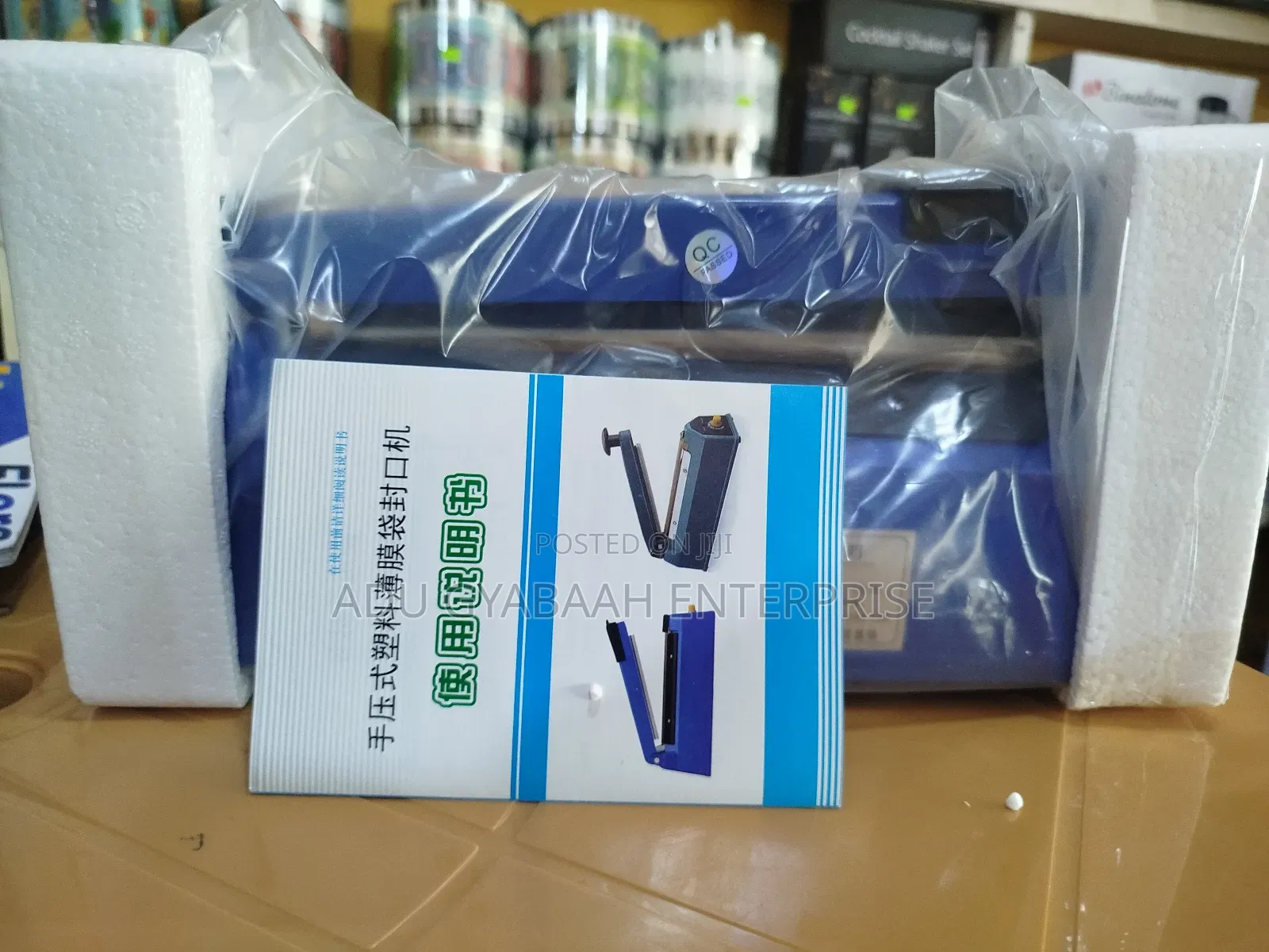 Impulse Sealer (Desktop/Portable)