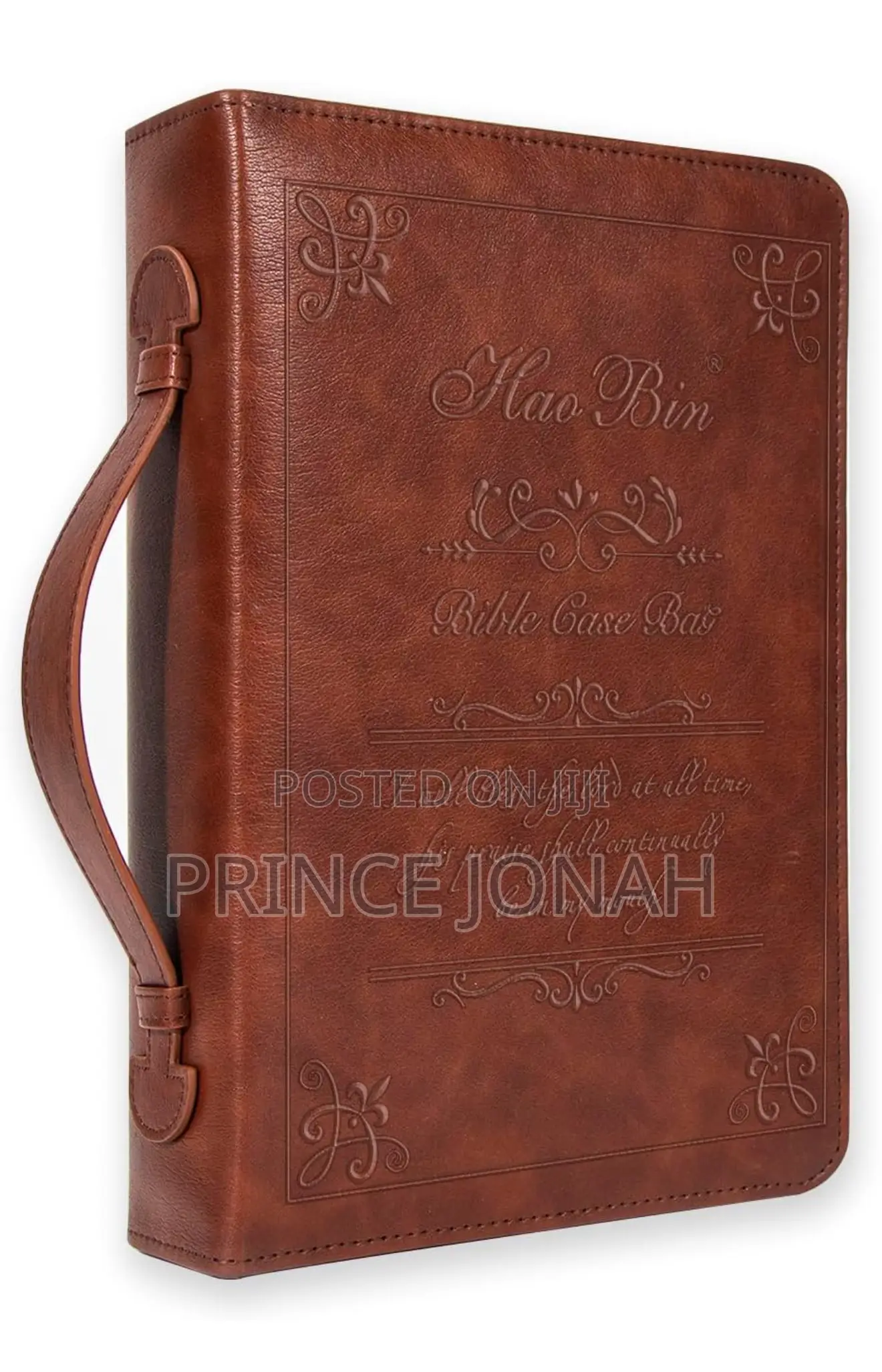 Haobin Classic Bible Cover, Large Bible Book Cover