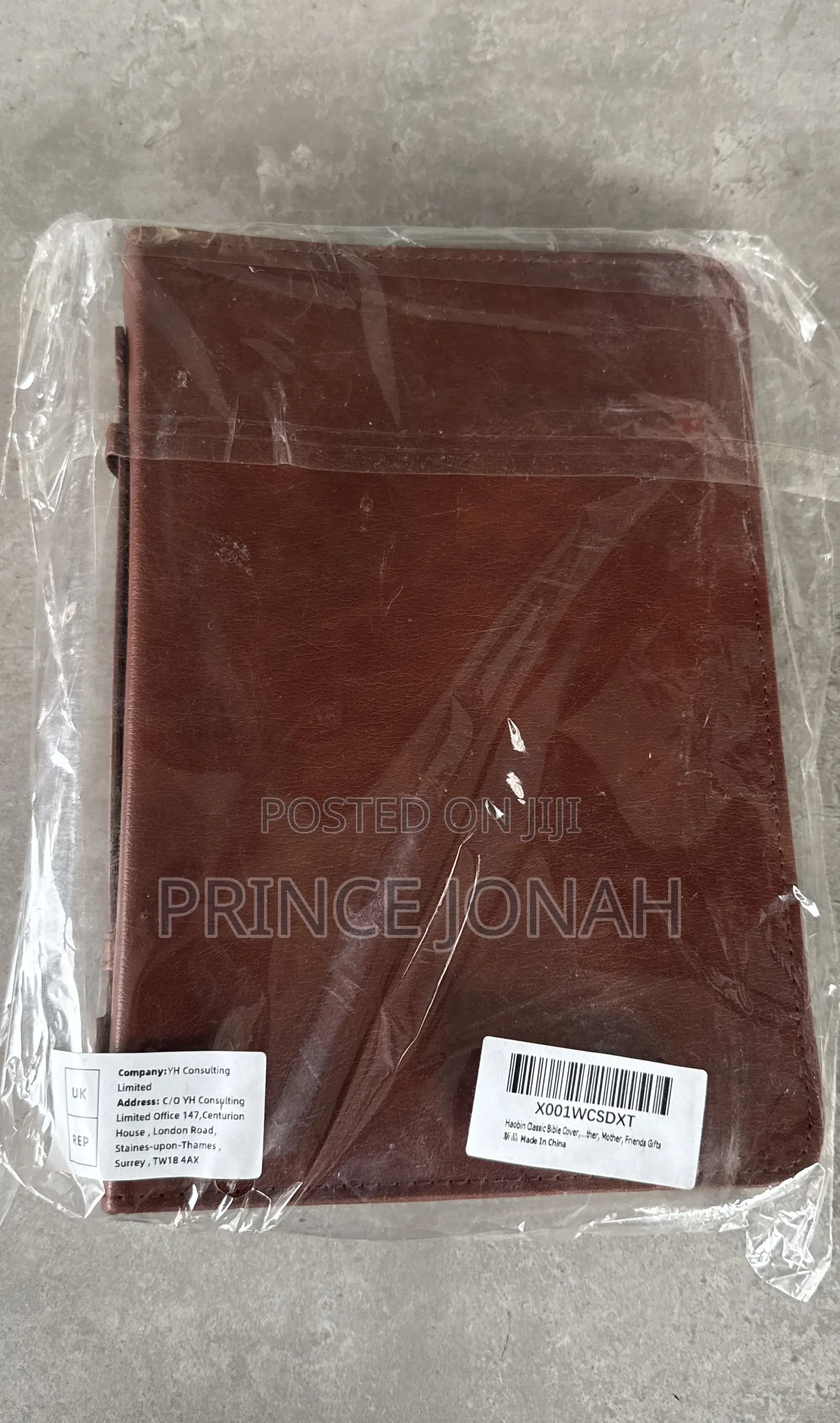 Haobin Classic Bible Cover, Large Bible Book Cover