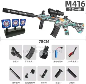 M416 Continuous Shooting Electric Gel Blaster