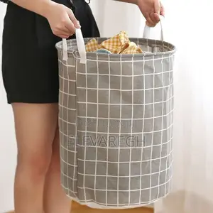 Foldable Laundry Basket
