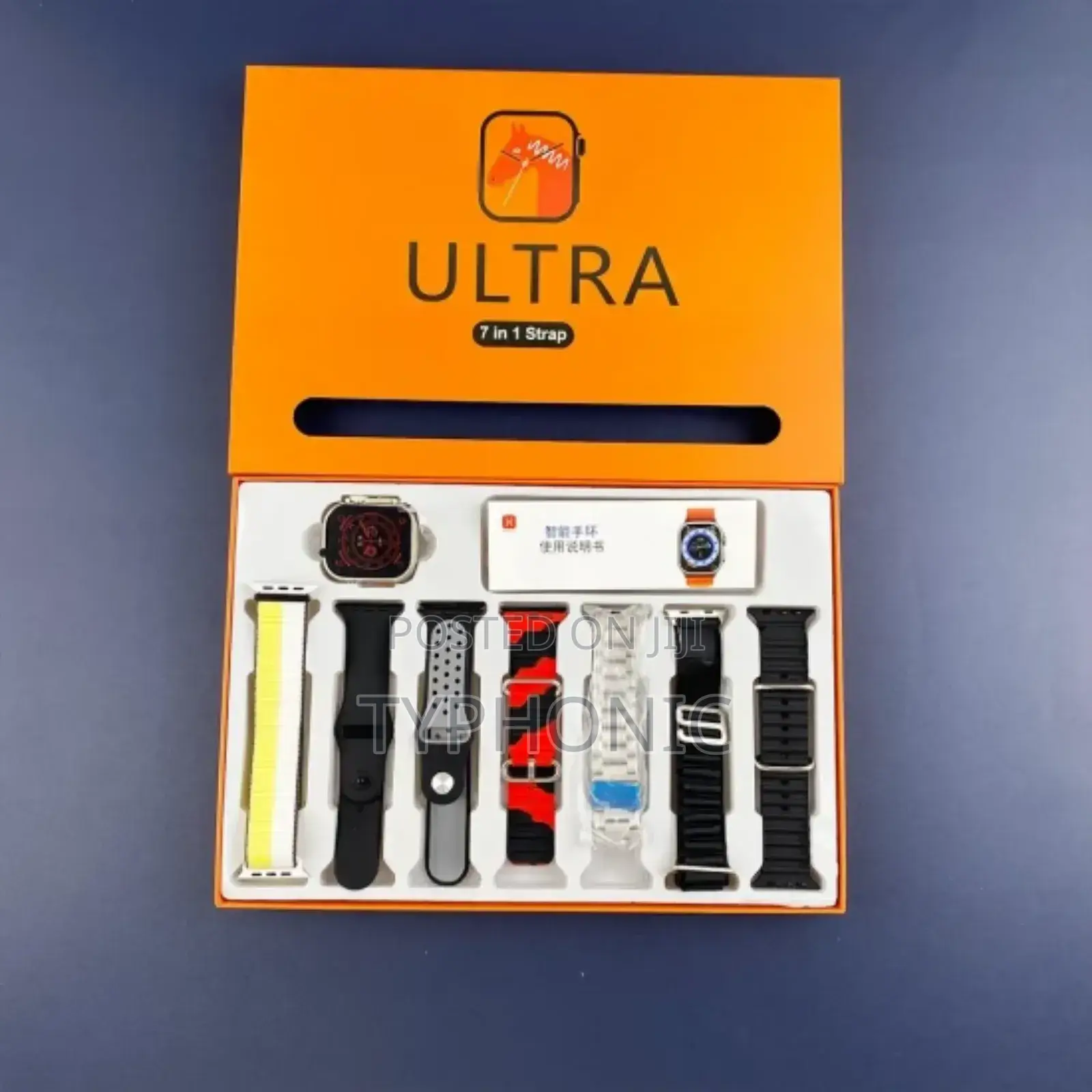 Ultra 7in1 Straps
