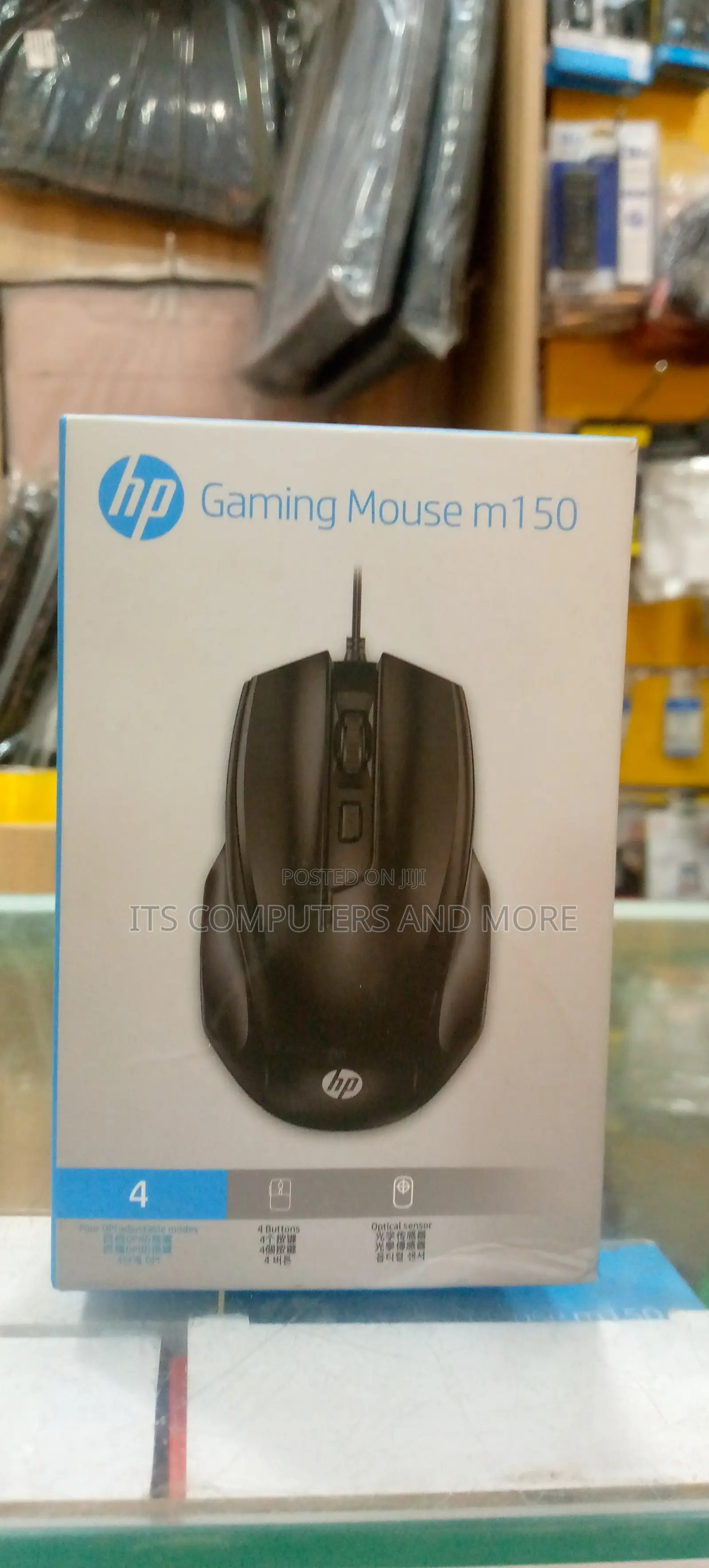 Hp M150 Gaming Mouse