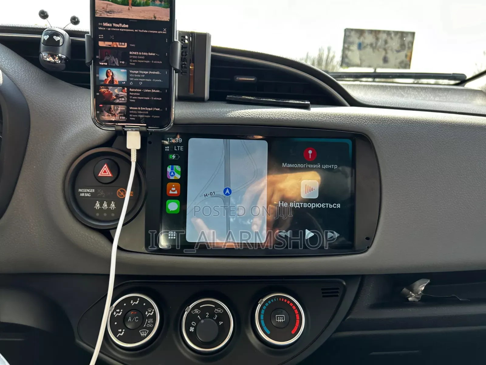 Vitz Yaris Car Android Radio Multimedia Player With Carplay