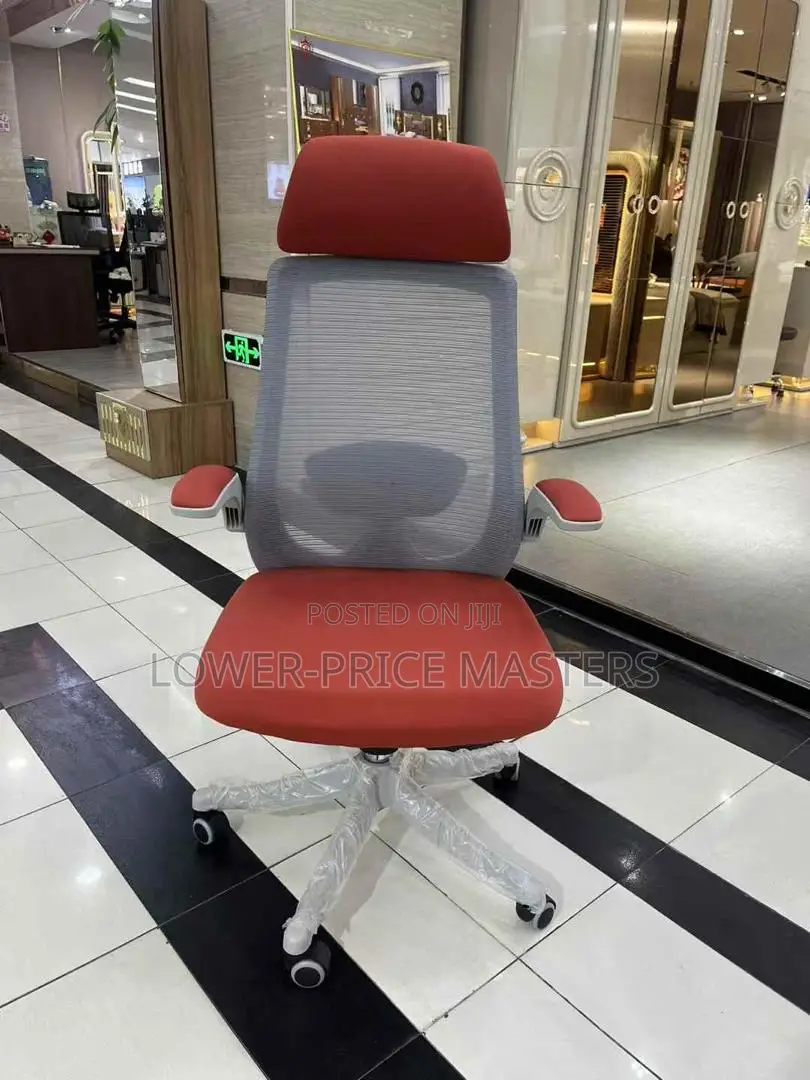 Classic Office Chair