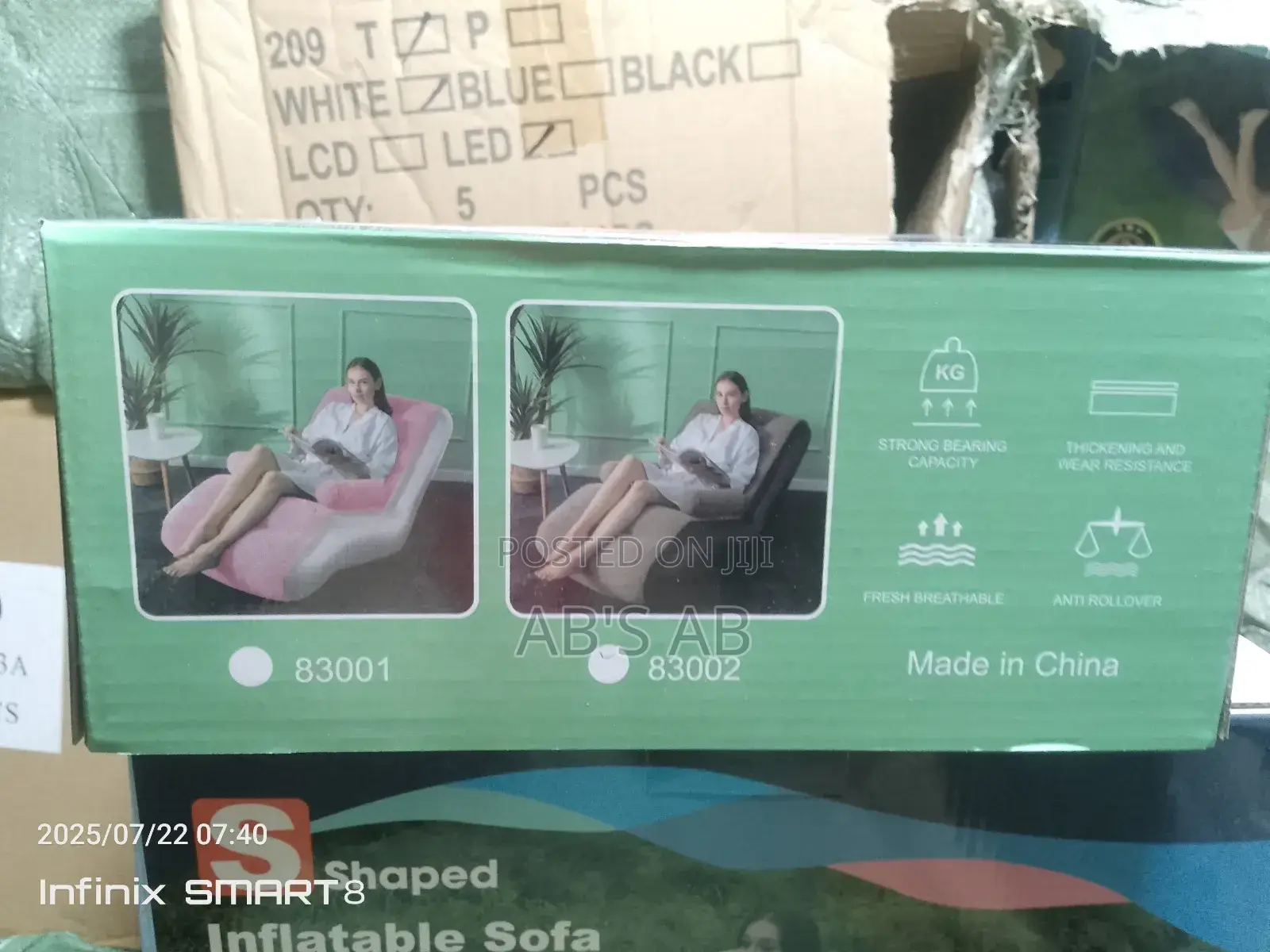 Inflatable Sofa / Chair