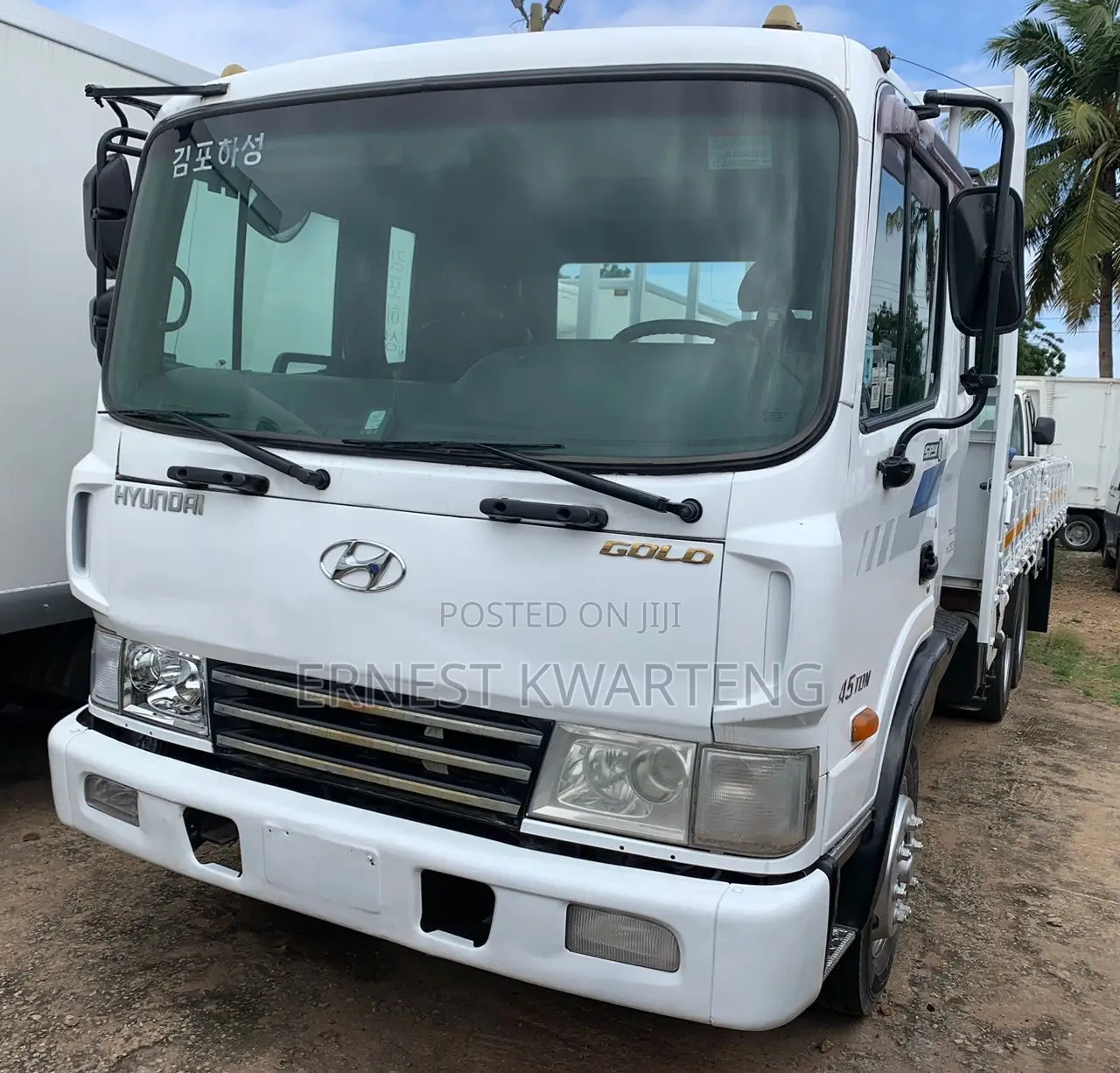 Double Axle Hyundai 5 Tonnes From Home