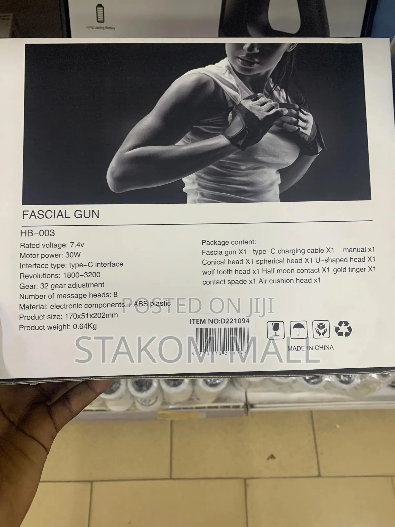 Facial / Massage Gun