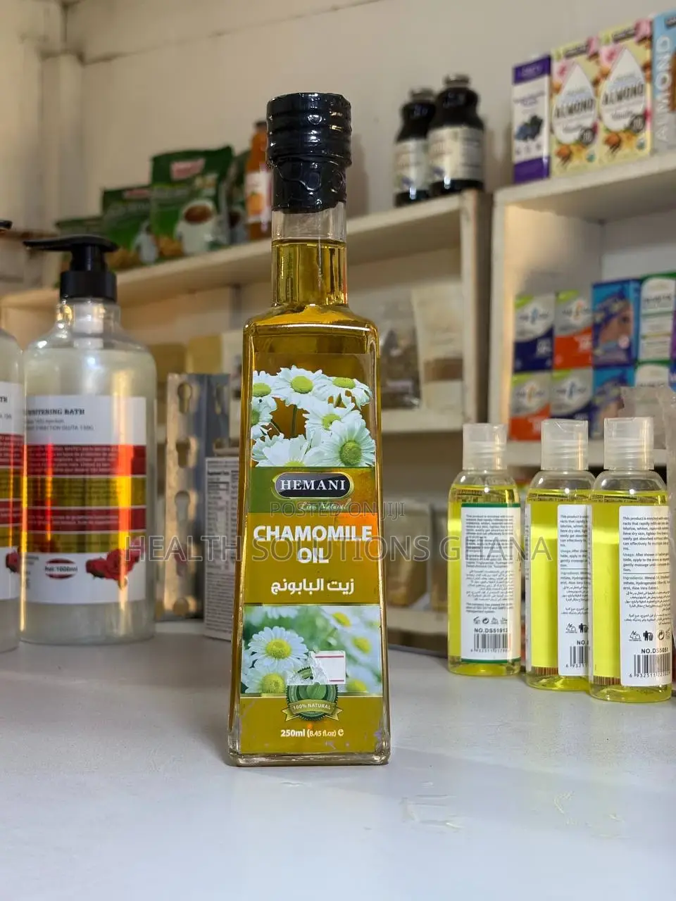 Chamomile Oil-250ml