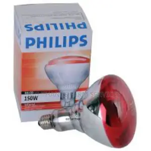 Infrared Brooder Lamps For Poultry