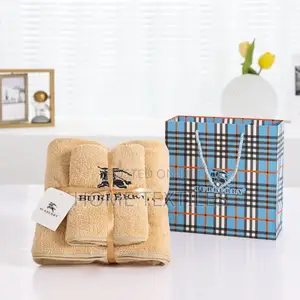 Beige 2 Pieces Towels