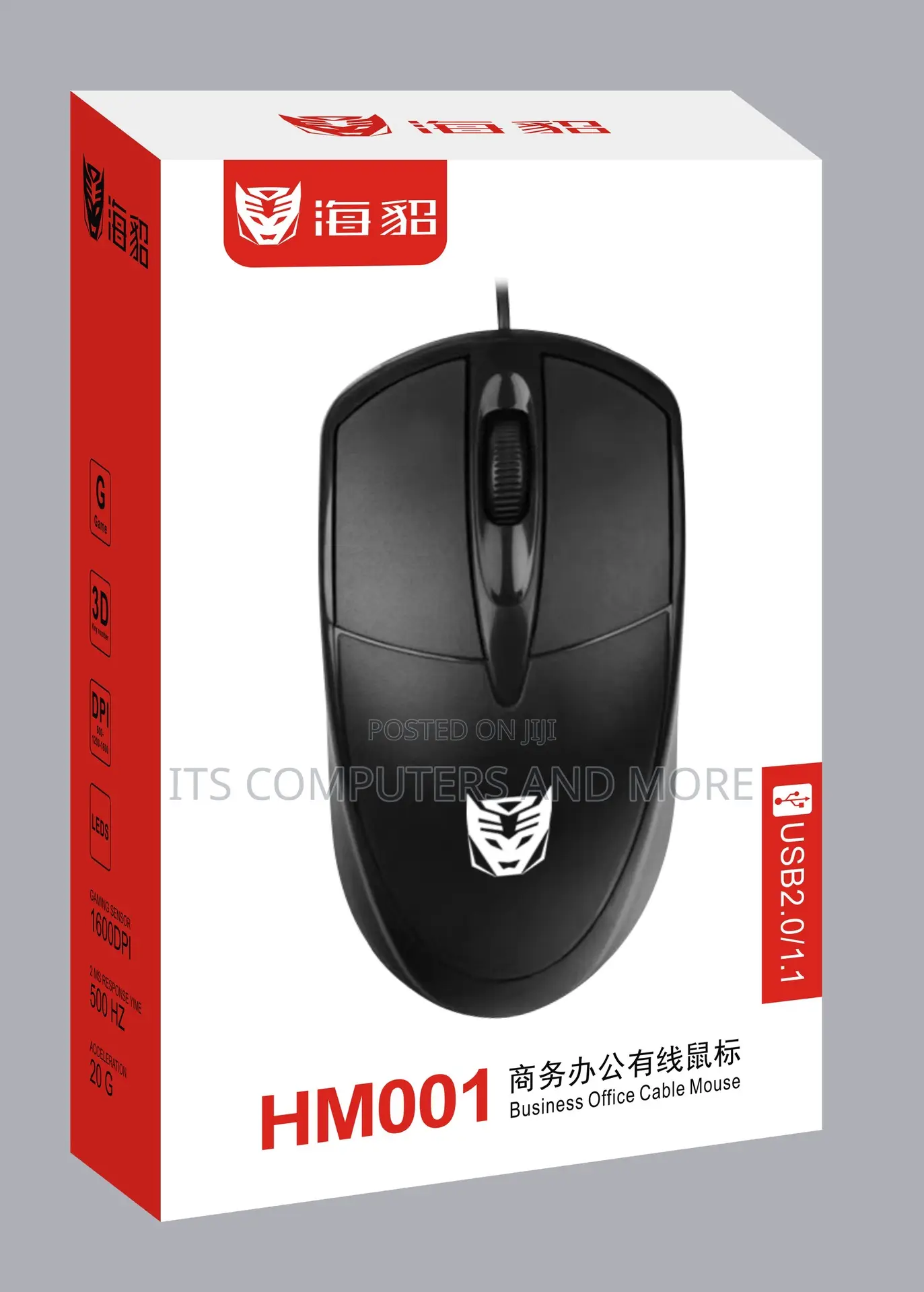 Hm001 Wired Mouse