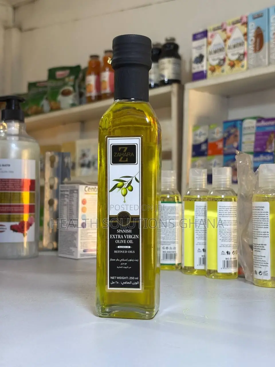 Zaharah Spanish Extra Virgin Olive Oil