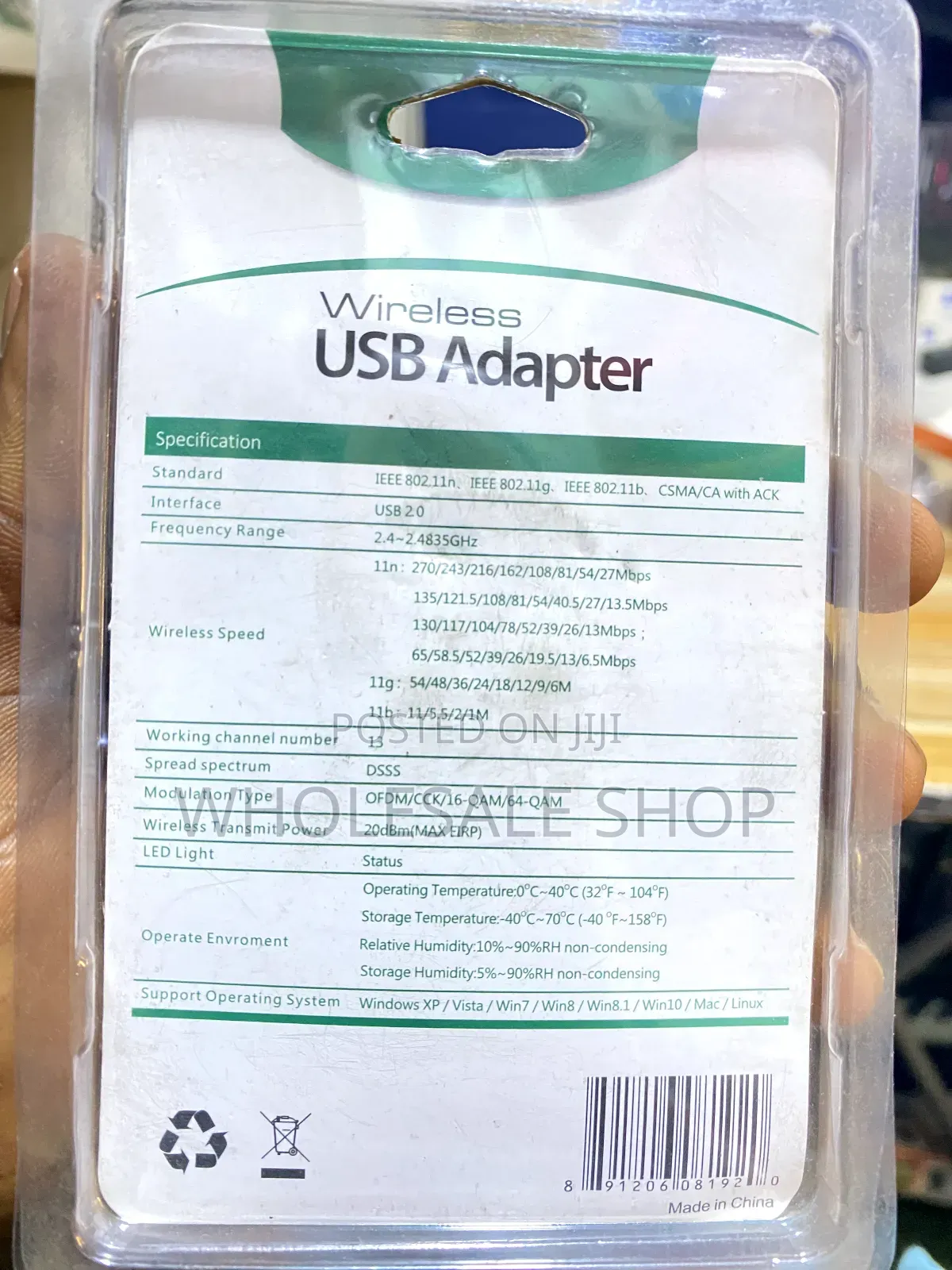 Wiffi Dongle With Antenna
