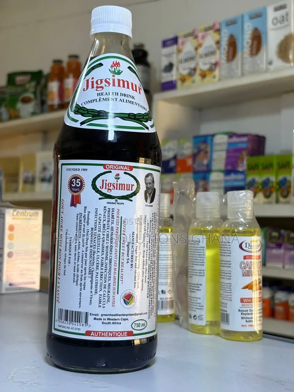 Jigsimur Health Drink