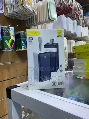 Photo - 8000mah Mah Demarco Power Bank