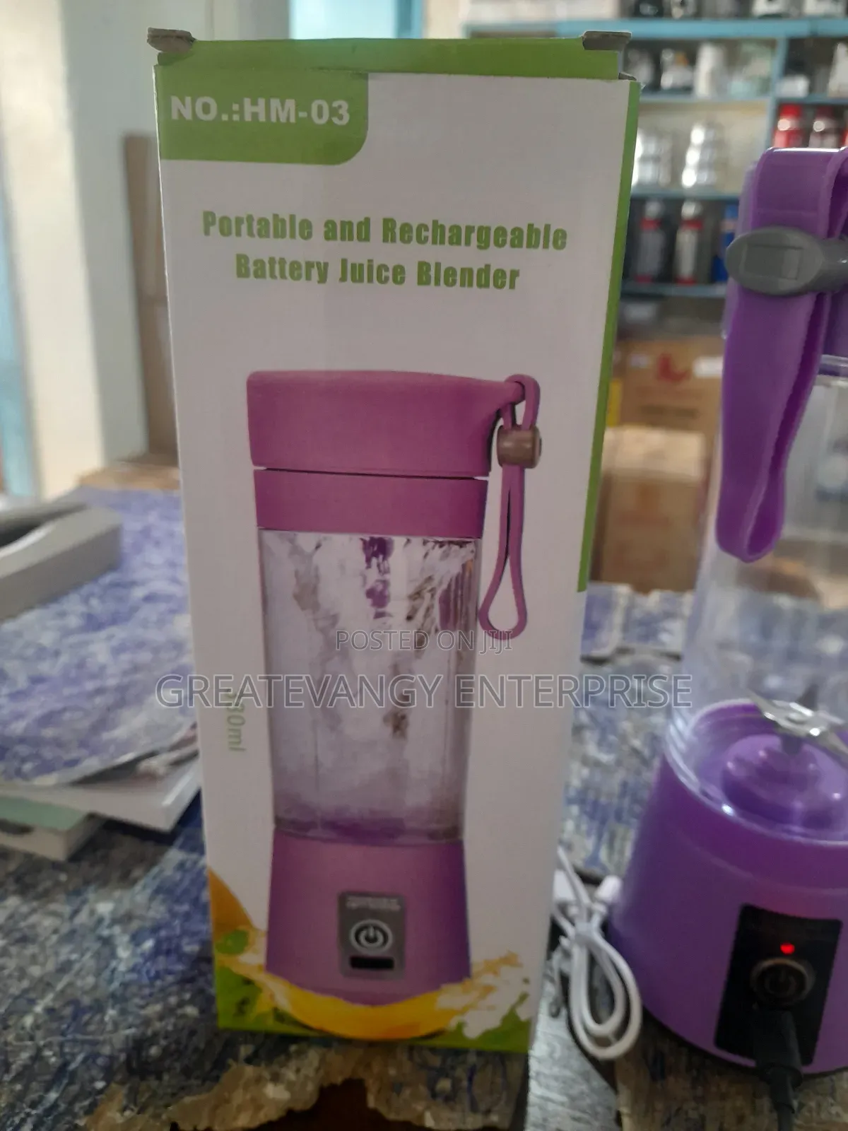 Rechargeable Mini Juicer