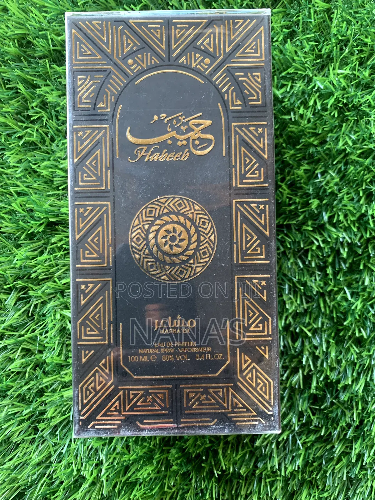 Habeeb Perfume
