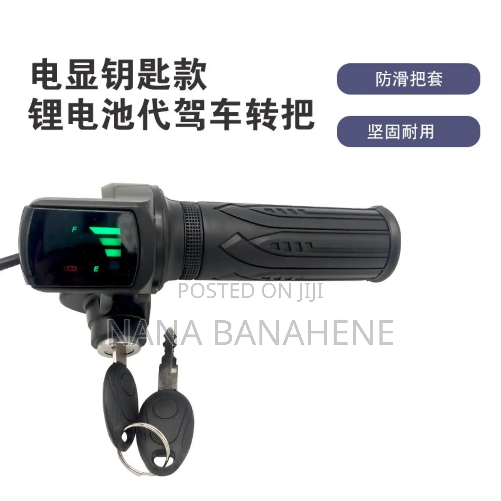 48v Twist Throttle for E Bike