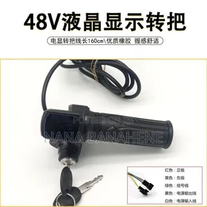 48v Twist Throttle for E Bike