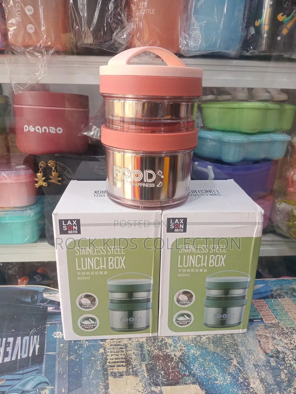 Stainless Lunch Box