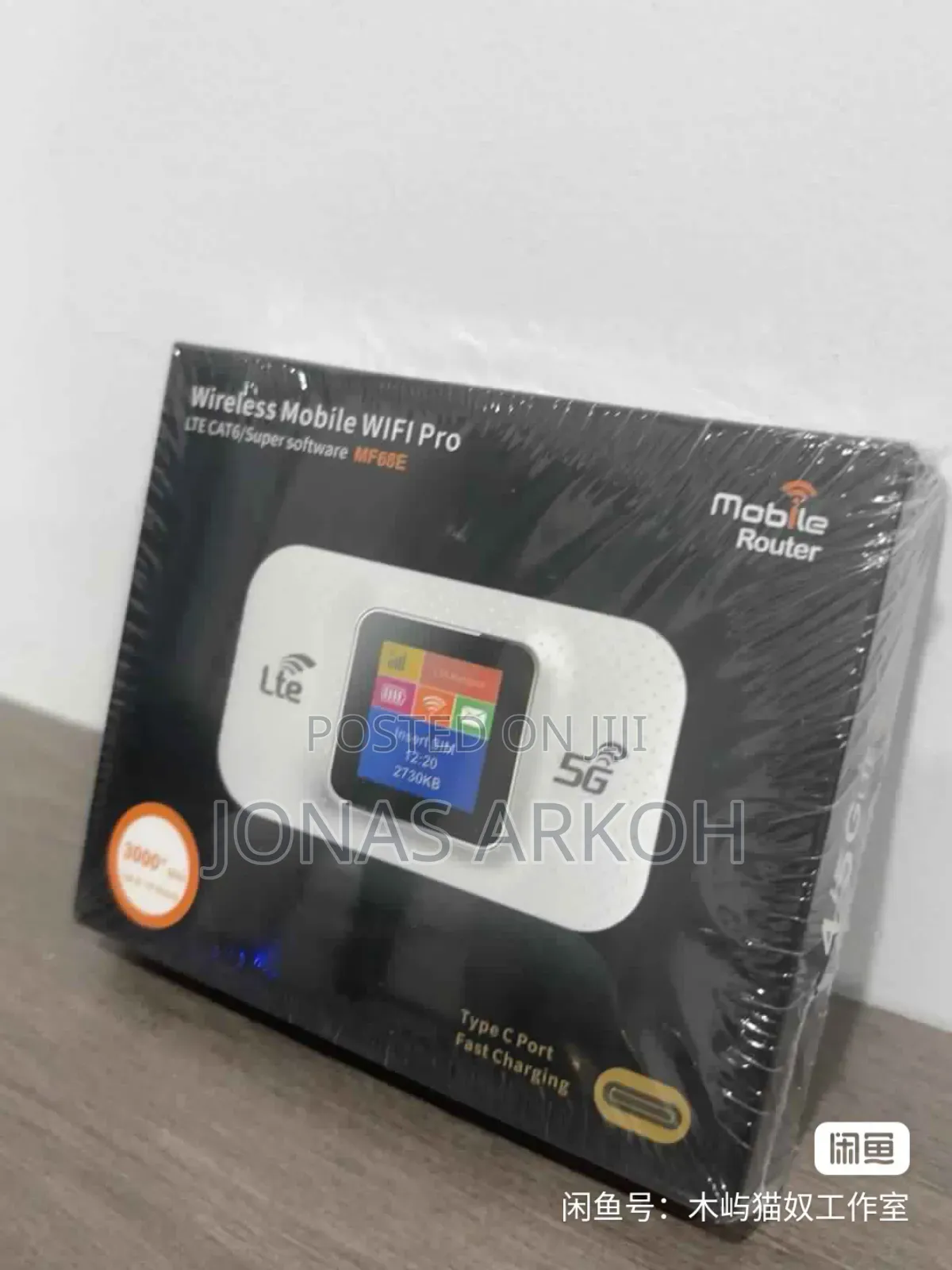 5g Pocket Mobile Mifi