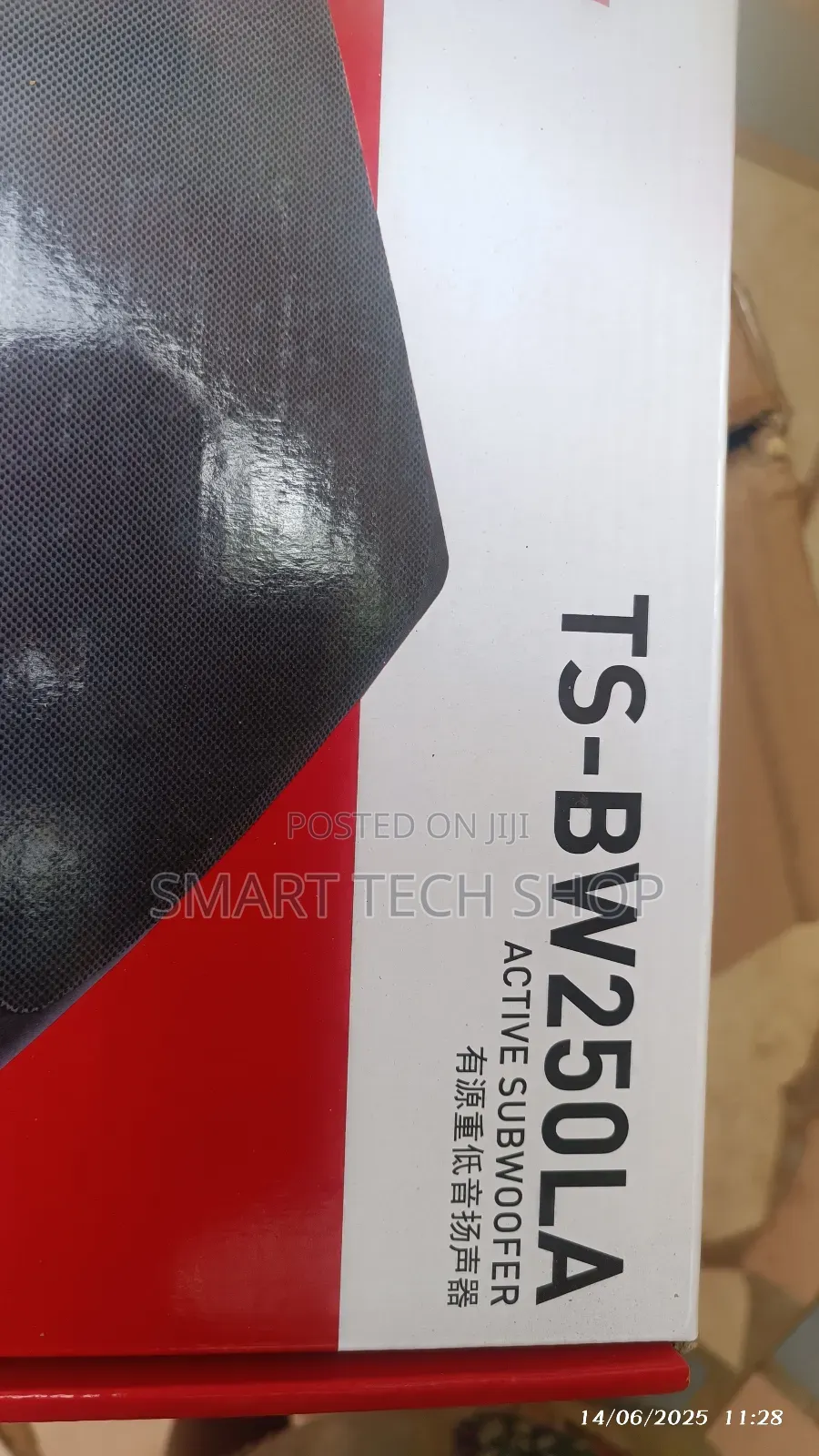High Quality Slim Underseat Woofer for Cars